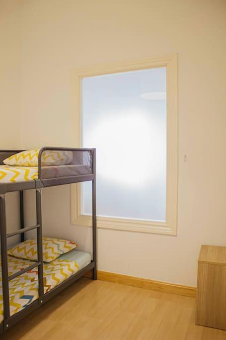 Casa Alma Apartment Zaragoza